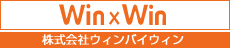 株式会社ウィンバイウィン　Win×Win